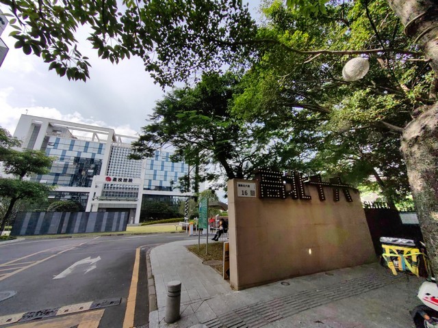 工业激光清焊一体机供应厂家