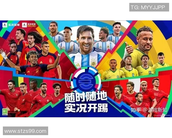 2023年欧大利亚足球明星排行榜揭晓谁将成为新一代的足球传奇